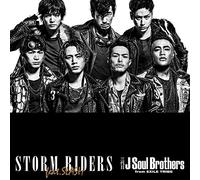 STORM RIDERS - SANDAIME J SOUL