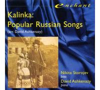 Storojev,N. - Kalinka/Popular Russian Songs