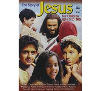 Story of Jesus for Children - Story of Jesus for Children