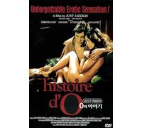 Story Of O (Histoire d'O)