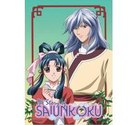 Story of Saiunkoku 2