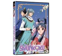 Story of Saiunkoku 3