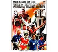 Story of the Uefa European Foo