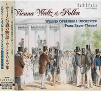 Story of the Vienna Woods, [Import allemand]