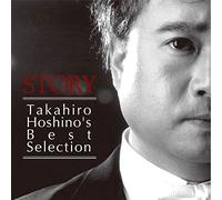 STORY Takahiro Hoshino’s Best Selection