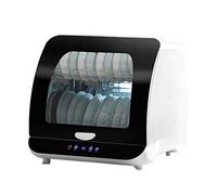 Stoviglie Armadio di Pulizia Desktop Domestico Piccolo Essiccatore ad Ozono ad alta temperatura Set da tè Tazza da tè Armadio di pulizia Adatto per