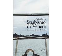 Strabismo di Venere. L'ombra del giovane di Mozia