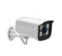 STRAFBRG 2MP HD IP Camera Outdoor 4MP 1080P WiFi Home Security Wireless Surveillance Bullet Waterproof Video Camara,Tranquillità sempre(2MP NO SD Card)