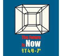 STRAIGHTENER - FUTURE IS NOW/TIME LEAP