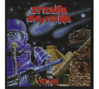 Strana Officina - Ritual