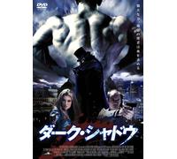 Strange Case of Dr. Jekyll & Mr