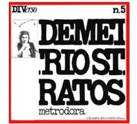 Stratos,Demetrio - Metrodora