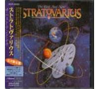 Stratovarius - Best of Stratovarius