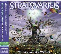 Stratovarius - Elements Pt. 2