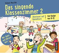 Straumann - Das Singende Klassenzimmer 2