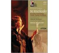 Strauss: Der Rosenkavalier [2006] by Franz Hawlata(2006-10-02)