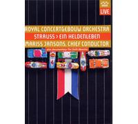 Strauss: Ein Heldenleben +Dokumentation Mariss Jansons (DVD) Richard Strauss