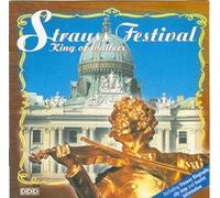 Strauss Festival king of waltzes