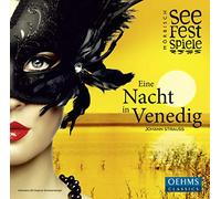 Strauss/ Lippert/ Morbisch Festival Orchestra - A Night In Venice