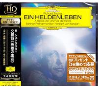 Strauss, R/ Karajan, Herbert Von - R.Strauss: Ein Heldenleben