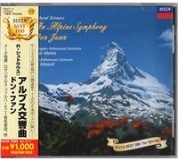 Strauss R - R. Strauss: Alpine Symphony / Don