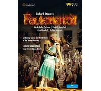 Feuersnot Op.50 – Richard Strauss – DVD – ARTHAUS