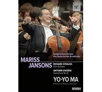 Mariss Jansons: Don Quixote/Symphony No. 8 (DVD) Ma Yo-Yo