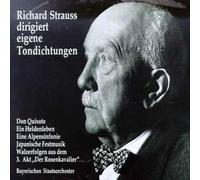 Strauss, Richard - Strauss Conducts Tone Poems (2 CD)