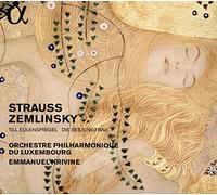 Richard Strauss Strauss/Zemlinsky: Till Eulenspiegel/Die Seejungfrau (CD) Album