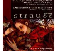 STRAUSSR. Die Schöne und das Biest (CD)