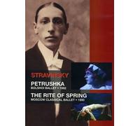 Stravinsky: Petrushka/The Rite of Spring (DVD) Stravinsky Bolshoi Ballet