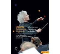 Stravinsky: Rite of Spring/Rachmaninov: Piano Concerto No 3/... (DVD)