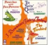 Prokofiev Sergei - Three Russian Fairy Tales: Prince Ivan And The Frog Princess