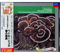 Stravinsky/the Rite of Spring