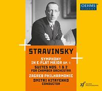 Igor Stravinsky Stravinsky: Symphony in E-flat Major, Op. 1/Suites 1 & 2 (CD)