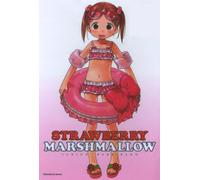 Strawberry Marshmallow 2: Summer Heat