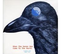 Strawberry Path - When the Raven Has Come to the Earth