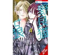 Stray Cat & Wolf, Vol. 4