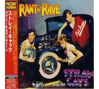 Stray Cats - Rant N' Rave With