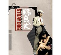 Stray Dog (The Criterion Collection) (4K UHD Blu-ray) Akira Kurosawa
