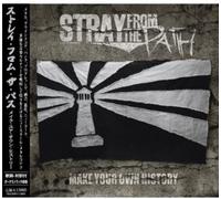 Stray From The Path - Make Your Own History