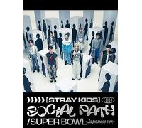 Stray Kids Social Path [CD+Blu-ray+Photo book+Sticker+Photo card ] Ltd ver.A