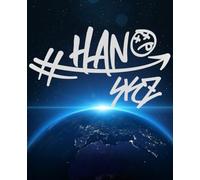 STRAY KIDS HAN, SHINING IN THIS WORLD, 100pg College Lined Composition Notebook: Stray Kids Everywhere All Around The World, You Make Stray Kids STAY!