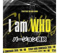 Stray Kids - I Am Who (CD + Book)
