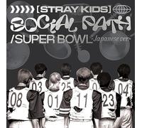Stray Kids Japan 1st Ep (CD)
