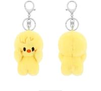 Stray Kids Portachiavi in peluche MAGNET serie ATE SKZoo portachiavi carino portachiavi ciondolo per fan 10cm, Bbokari, small-scale