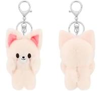Stray Kids Portachiavi in peluche MAGNET serie ATE SKZoo portachiavi carino portachiavi ciondolo per fan 10cm, Foxi.ny, small-scale