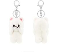 Stray Kids Portachiavi in peluche MAGNET serie ATE SKZoo portachiavi carino portachiavi ciondolo per fan 10cm, Jiniret, small-scale