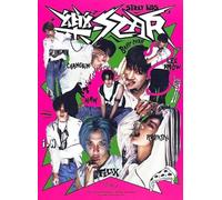 Stray Kids - Rock-Star (CD)