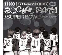 Stray Kids Social Path (Feat. Lisa)/Super Bowl -Japanese Ver.- (CD)